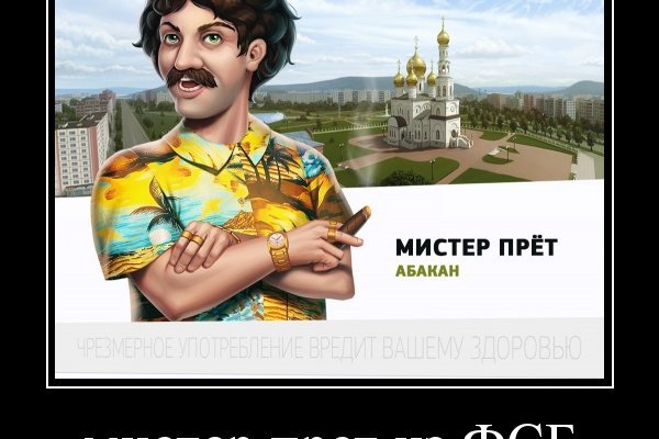 Кракен ссылка онион зеркало