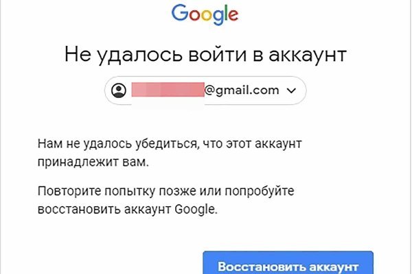 Официальный сайт даркнет