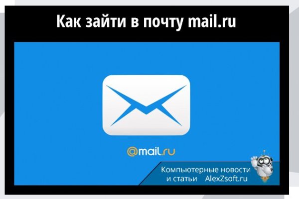 Аутентификатор кракен