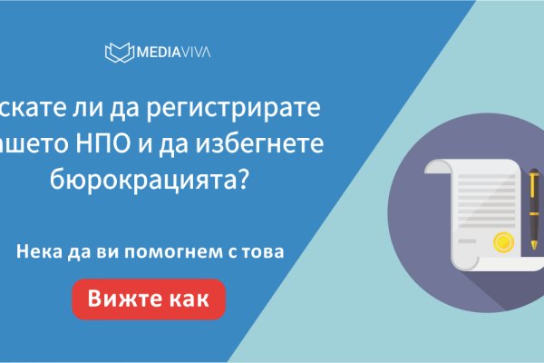 Кракен маркетплейс ссылка