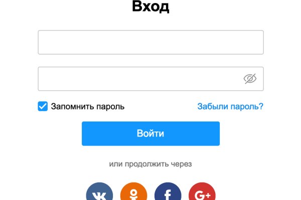 Актуальная ссылка на кракен kraken