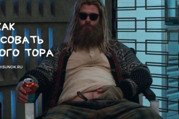 Kraken зеркало krakentor site