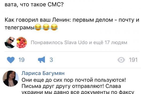 Кракен какой сайт