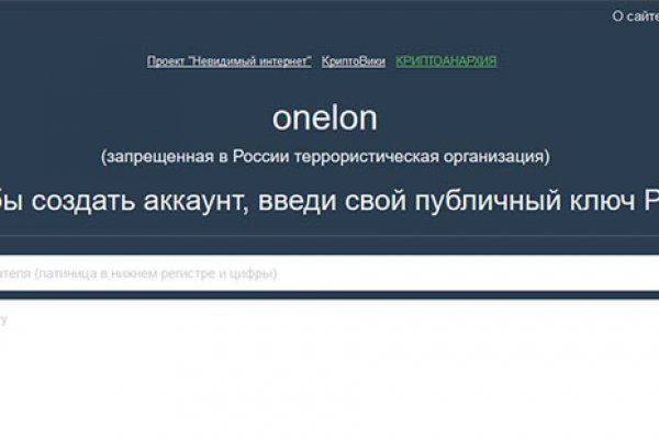 Кракен наркошоп сайт