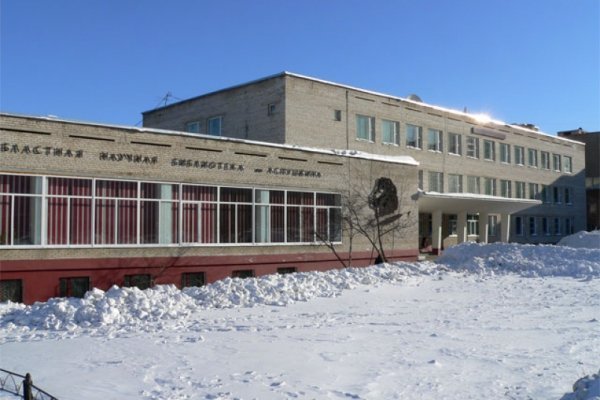 Сайт кракена в торе