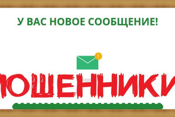 Кракен маркет плейс