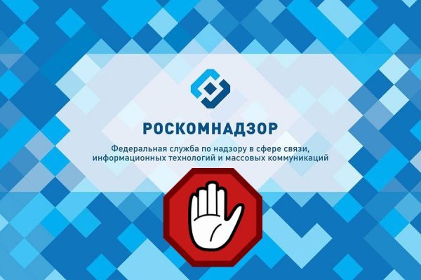 Кракен нарко маркетплейс