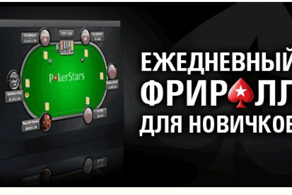 Кракен клир