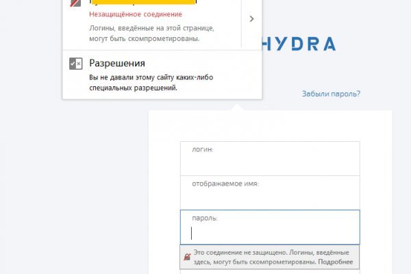Доступ кракен