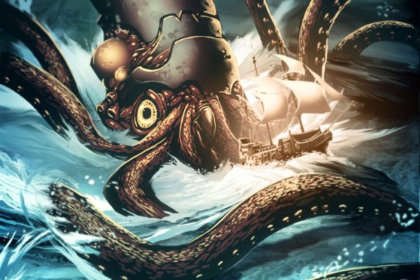 Настоящий сайт kraken