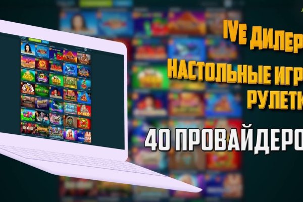 Kraken tor зеркало