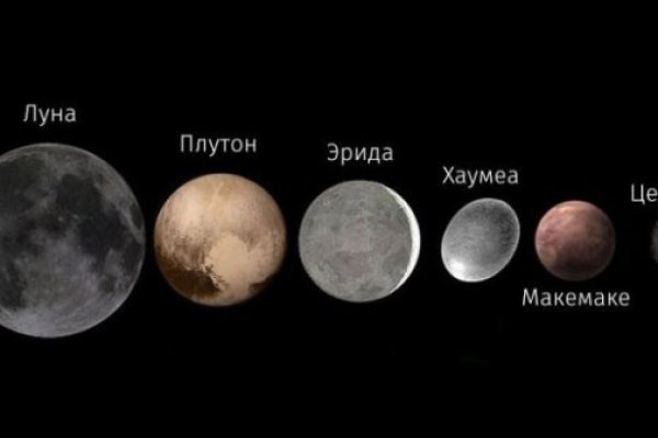 Зайти на кракен через браузер