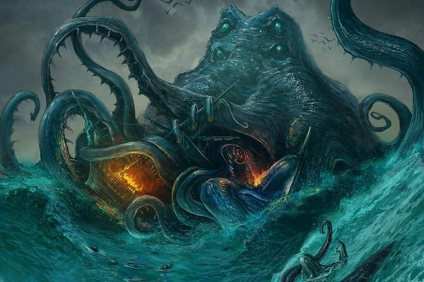 Kraken официальная ссылка