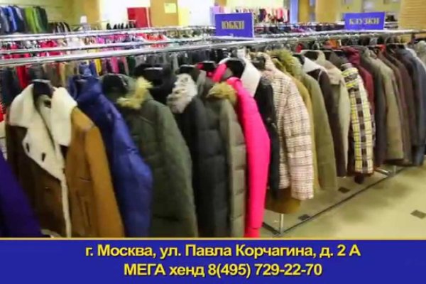 Кракен ссылка 2web krakendark link