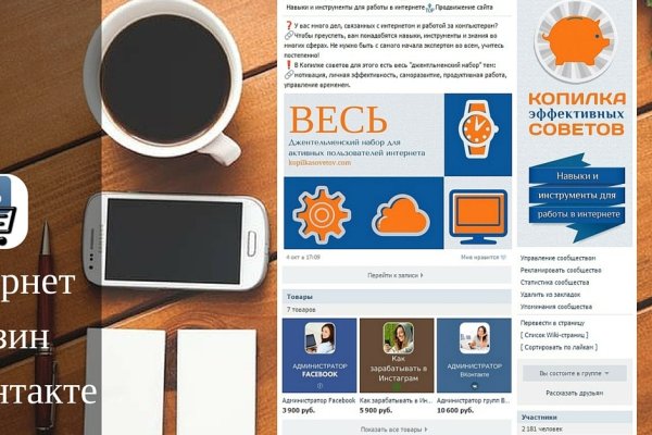 Какая сейчас ссылка на кракен