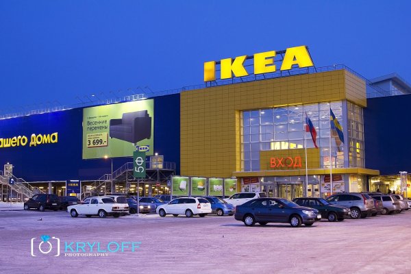 Не работает сайт kraken