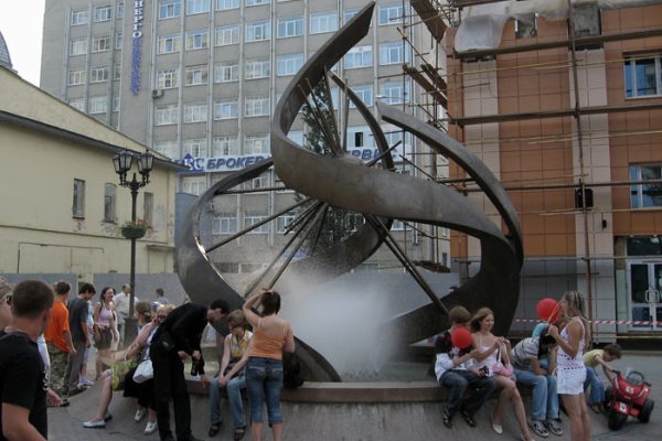 Кракен какой сайт