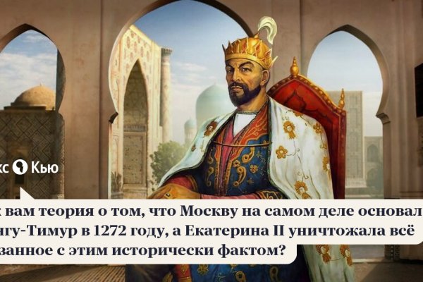 Поддержка кракен шоп
