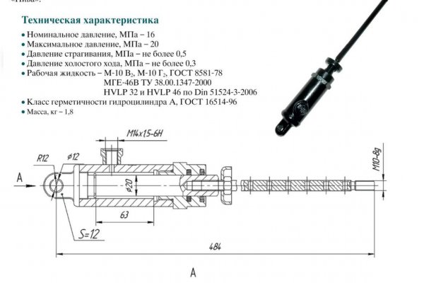 Кракен маркетплейс работает