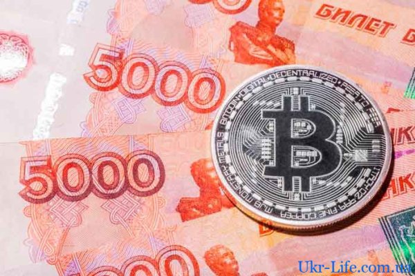 Kraken официальный сайт ссылка через tor