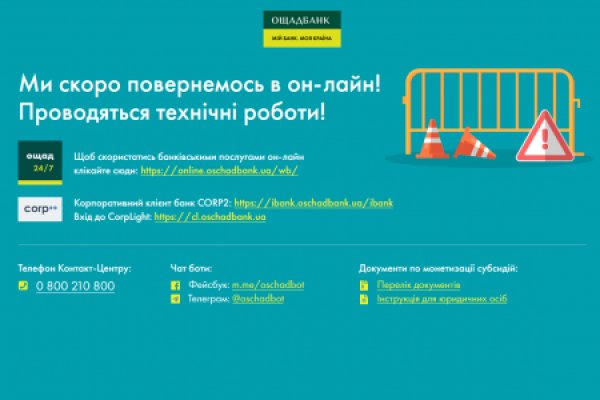 Kraken зеркало krakentor site