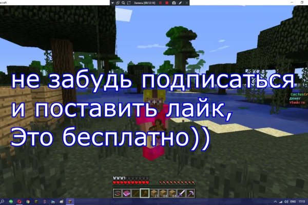 Магазин кракен даркнет сайт