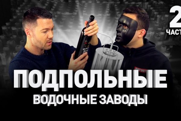 Kraken официальное зеркало kraken dark link