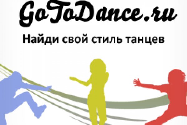 Как зарегистрироваться на кракене