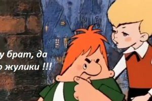 Kraken tor onion зеркало