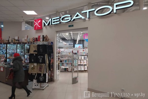Solaris даркнет