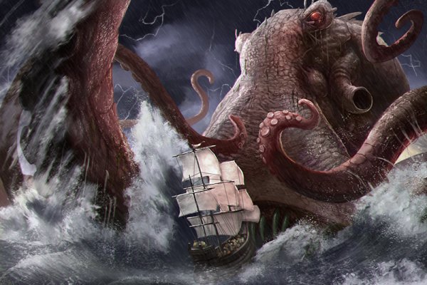 Kraken21 at сайт