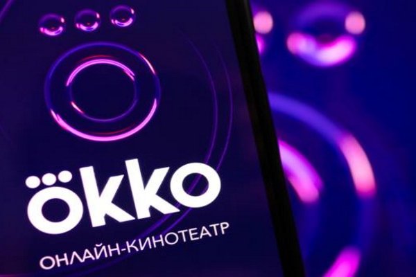 Кракен официальный сайт